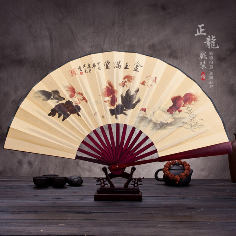 雷山小生道具小生扇梅兰竹菊牡丹 折扇