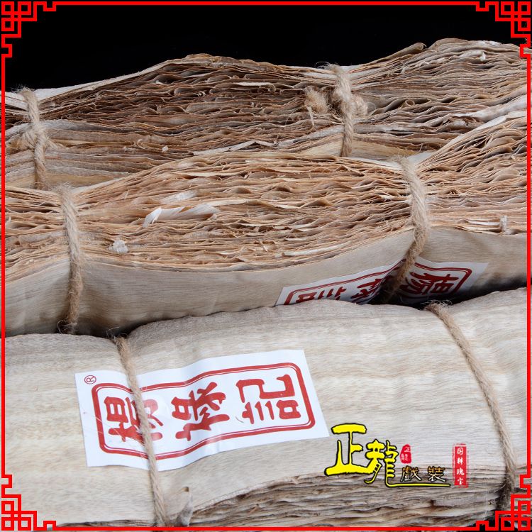 雷山戏曲化妆用品刨花胶水水鬓胶贴片子杨禄记榆树皮