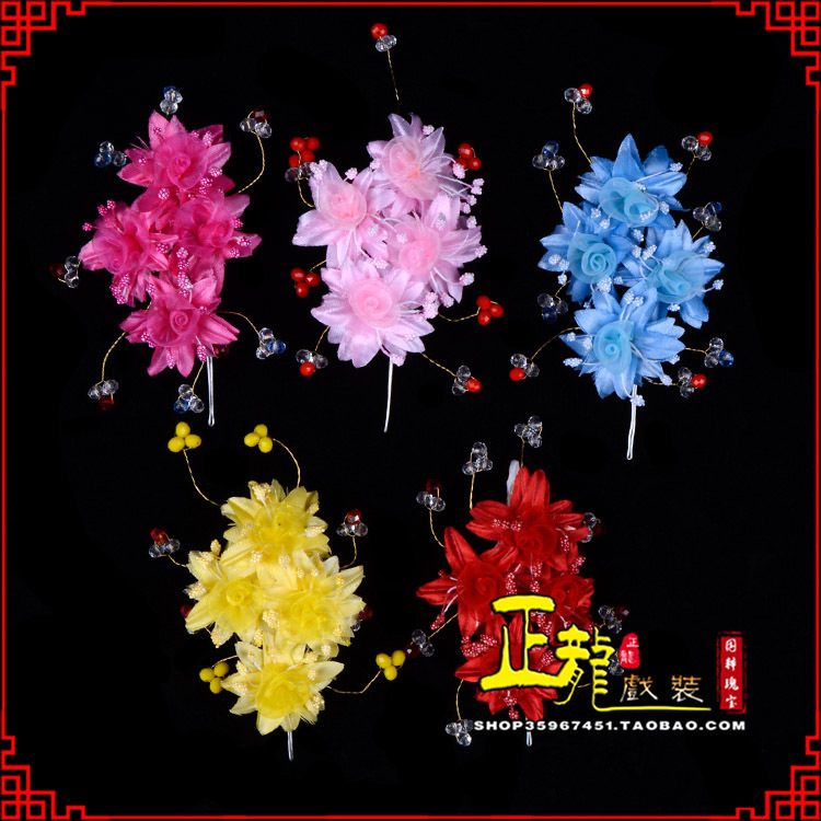 雷山戏剧包头用品小姐鬓花头饰头花 太阳珠花