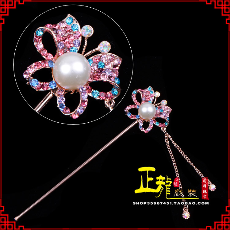 雷山花旦小姐青衣头饰簪子 蝴蝶发簪