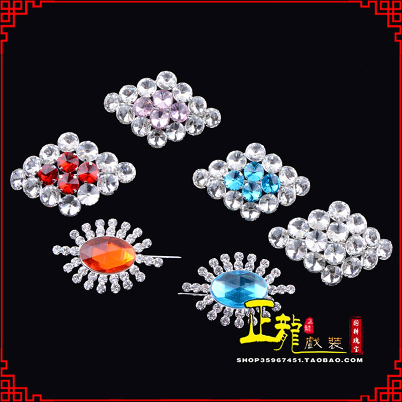雷山花旦青衣小姐水钻领花胸花胸针 领扣