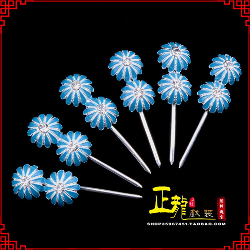 雷山头面泡子旦角化妆头饰 仿点绸泡子