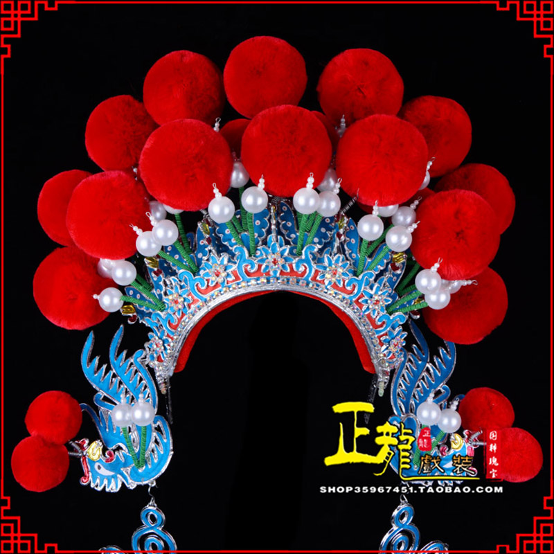 雷山戏曲盔帽武旦穆桂英花木兰女将 中档七星帽