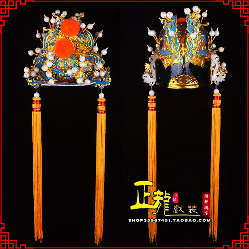 雷山戏曲盔帽舞台演出古装影视皇帝皇上王爷便王帽 皇帽