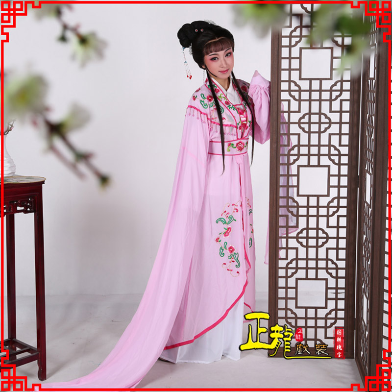 雷山花旦黄梅戏服古装戏服水袖戏剧假云肩长披