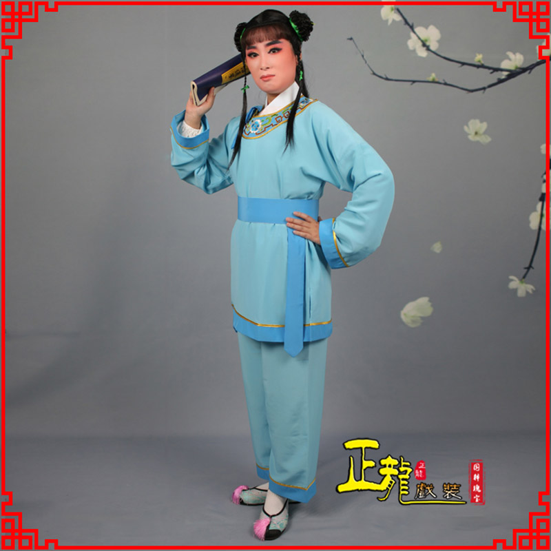雷山童生银心四九圆黄梅戏戏剧戏服领镶边书童衣
