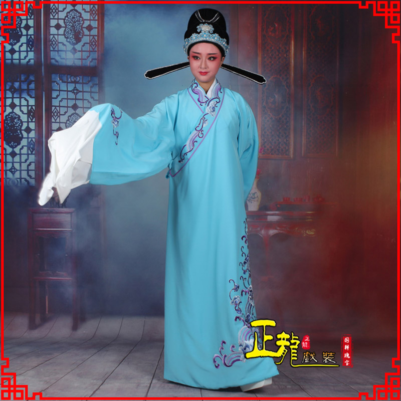 雷山梁祝才子唐伯虎黄梅戏古装褶子草波纹小生衣