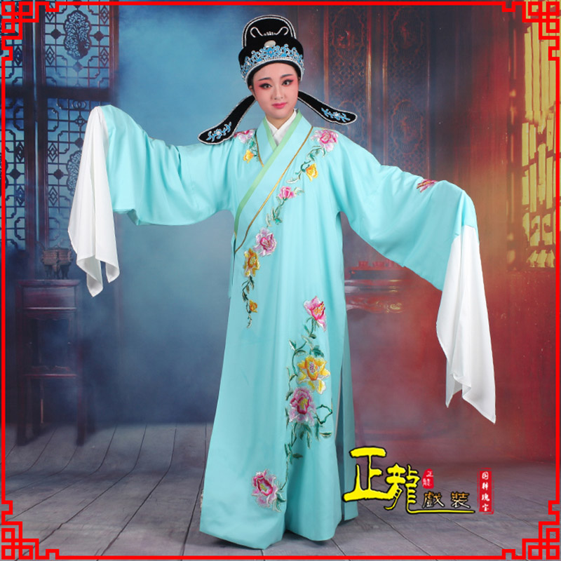 雷山梁祝小生褶子道袍 吴素英版小生衣