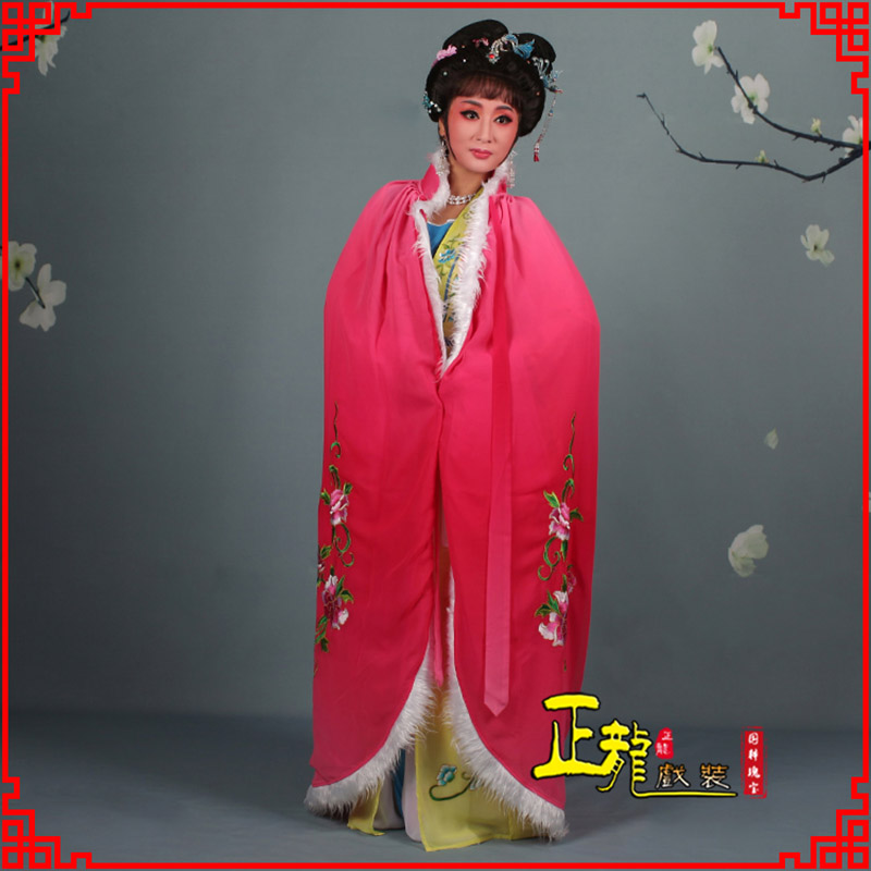 雷山小花旦绣花斗篷 花旦披风