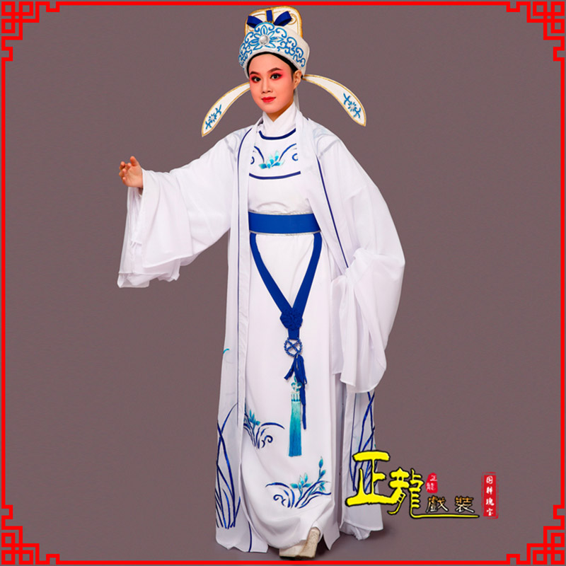 雷山梁祝小生褶子道袍 双件套兰花小生衣