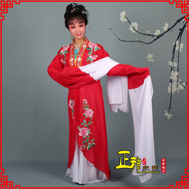 雷山七仙女服装花旦小姐服装 花旦外披