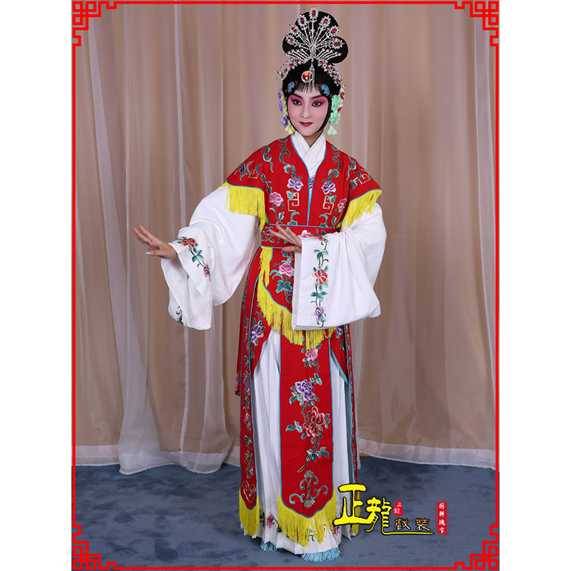 雷山戏曲服装舞台演出红娘装