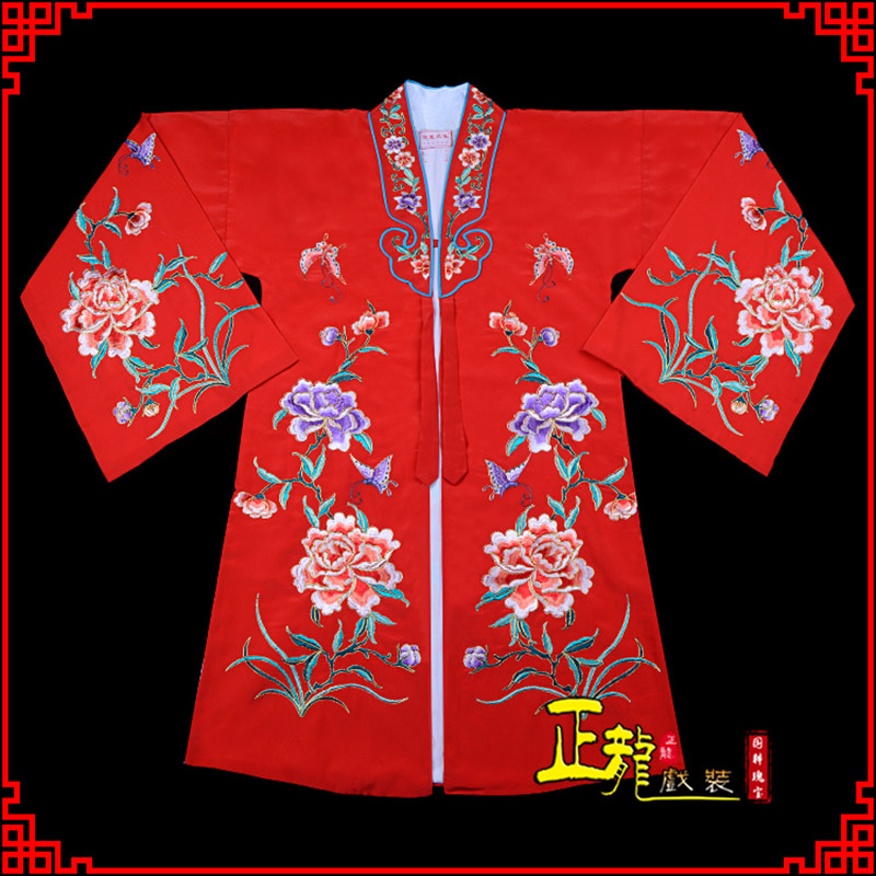 雷山青衣花旦戏服 好绉小叶牡丹女披