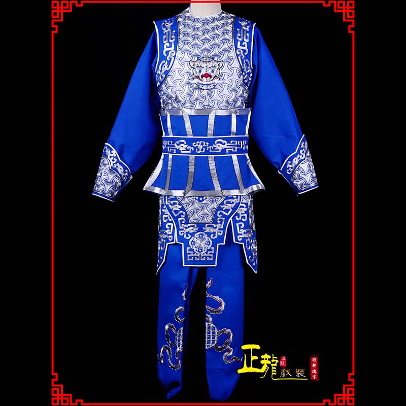雷山武生戏服云肩侉子男兵衣