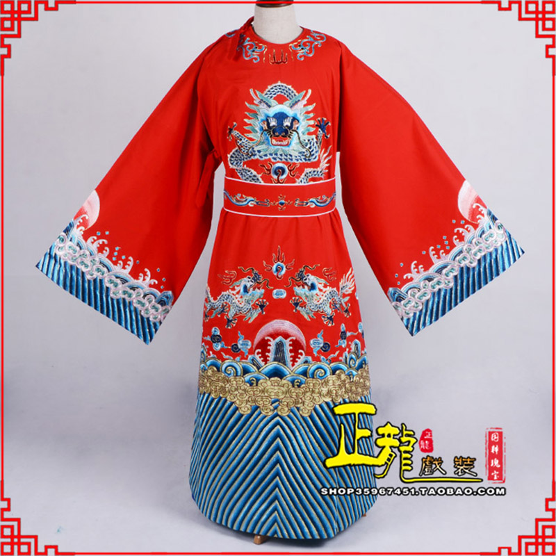 雷山舞台演出状元服孟丽君女驸马