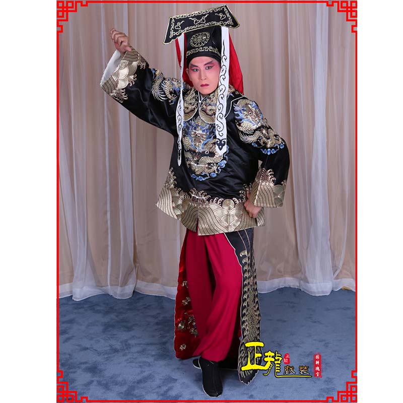 雷山包公王朝马汉张龙赵虎服装